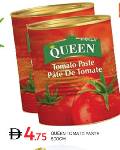 Tomato available at سوق طلال in الإمارات العربية المتحدة , الامارات - دبي