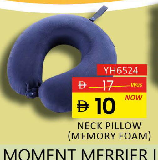 available at المدينة in الإمارات العربية المتحدة , الامارات - رَأْس ٱلْخَيْمَة