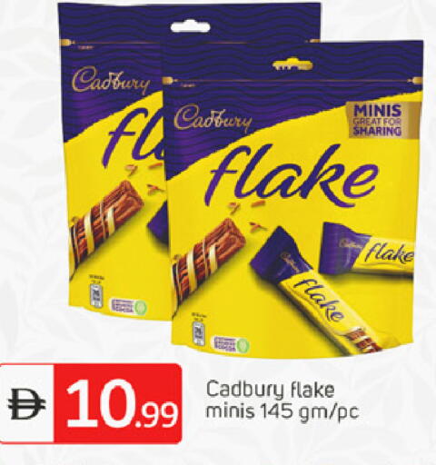 available at سوق طلال in الإمارات العربية المتحدة , الامارات - دبي