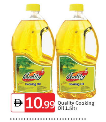 available at سوق طلال in الإمارات العربية المتحدة , الامارات - دبي