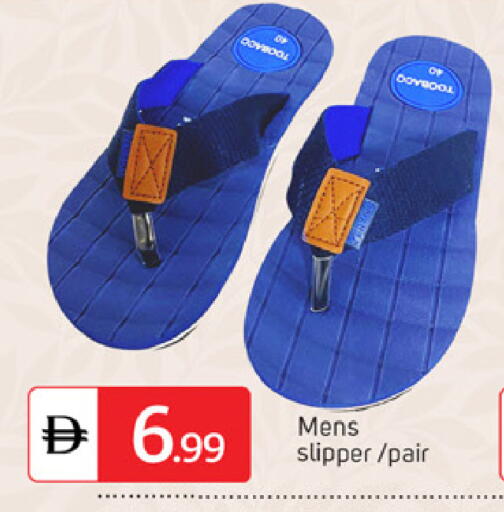 available at سوق طلال in الإمارات العربية المتحدة , الامارات - دبي