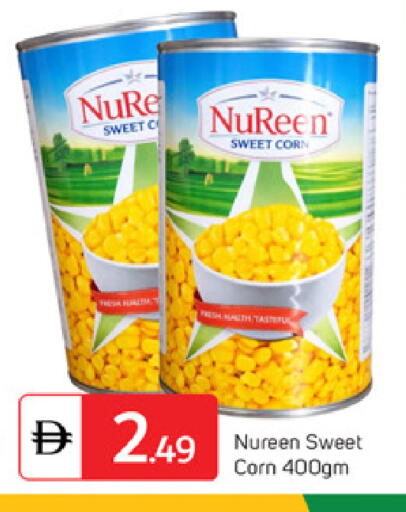 available at سوق طلال in الإمارات العربية المتحدة , الامارات - دبي