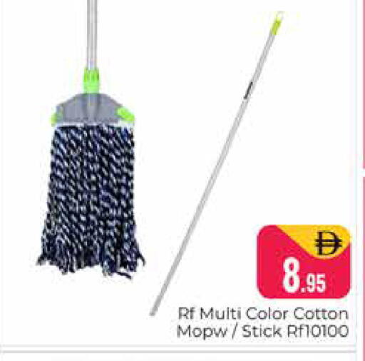 available at Pasons Hypermarket in UAE - Dubai