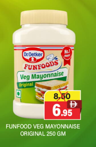 available at Adil Supermarket in UAE - Abu Dhabi