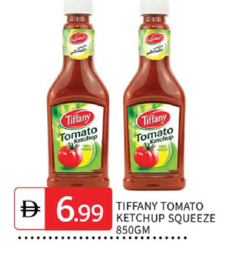 Tomato available at سوق طلال in الإمارات العربية المتحدة , الامارات - دبي