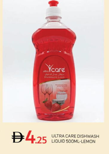 Lemon available at سوق طلال in الإمارات العربية المتحدة , الامارات - دبي