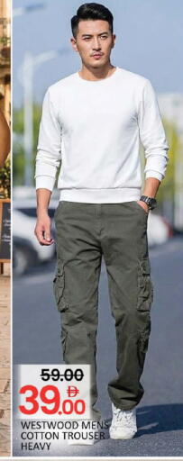 available at المدينة in الإمارات العربية المتحدة , الامارات - رَأْس ٱلْخَيْمَة