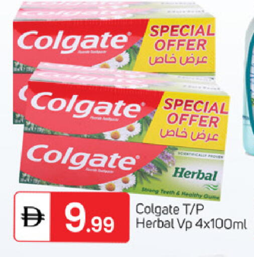 available at سوق طلال in الإمارات العربية المتحدة , الامارات - دبي