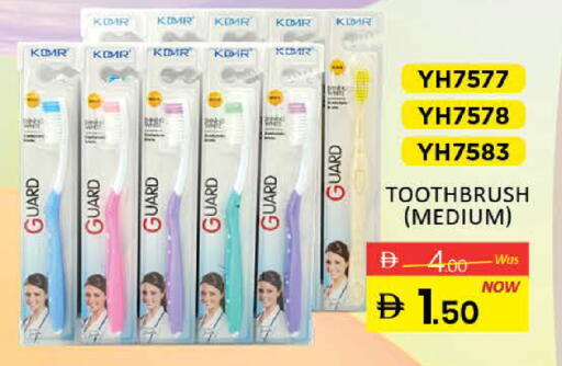 available at المدينة in الإمارات العربية المتحدة , الامارات - رَأْس ٱلْخَيْمَة