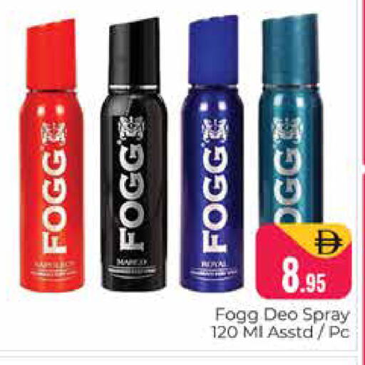 available at هايبر ماركت باسونز in الإمارات العربية المتحدة , الامارات - دبي