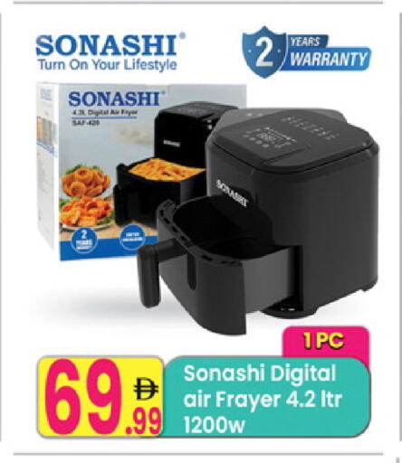 available at مركز كل يوم in الإمارات العربية المتحدة , الامارات - الشارقة / عجمان