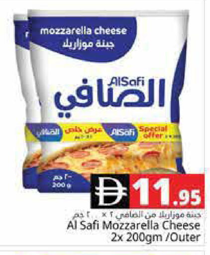 available at هايبر ماركت باسونز in الإمارات العربية المتحدة , الامارات - دبي