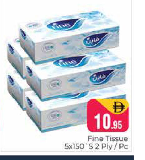available at Pasons Hypermarket in UAE - Dubai