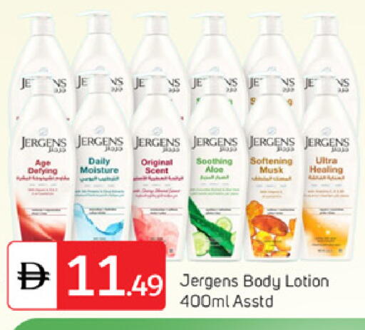 available at سوق طلال in الإمارات العربية المتحدة , الامارات - دبي