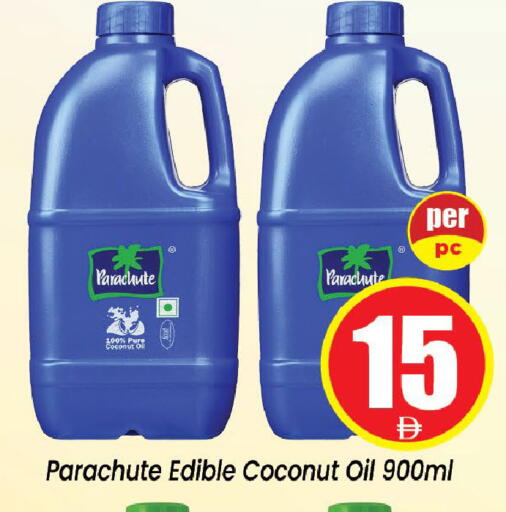 Coconut available at Neomart Hypermarket in UAE - Sharjah / Ajman