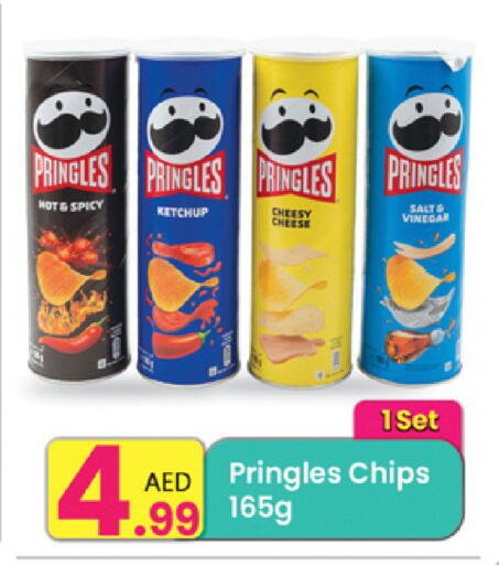 available at مركز كل يوم in الإمارات العربية المتحدة , الامارات - الشارقة / عجمان