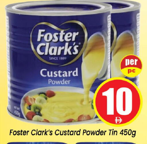 available at Neomart Hypermarket in UAE - Sharjah / Ajman