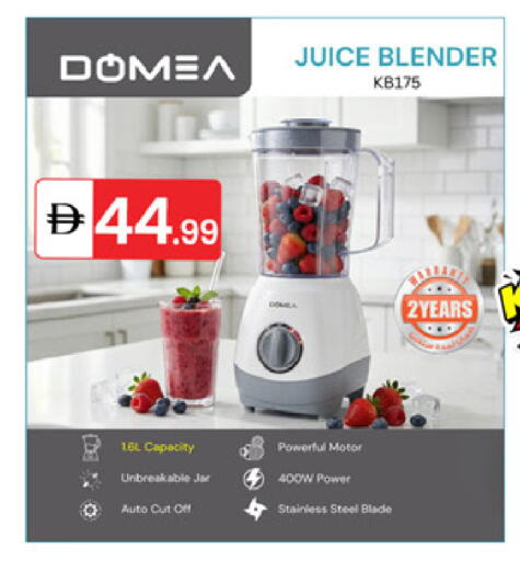 available at سوق طلال in الإمارات العربية المتحدة , الامارات - دبي