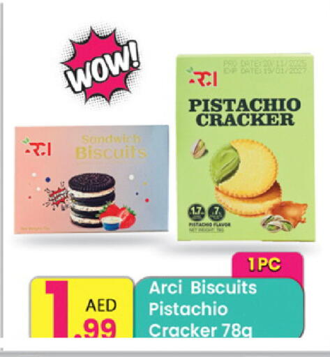 Date available at مركز كل يوم in الإمارات العربية المتحدة , الامارات - الشارقة / عجمان