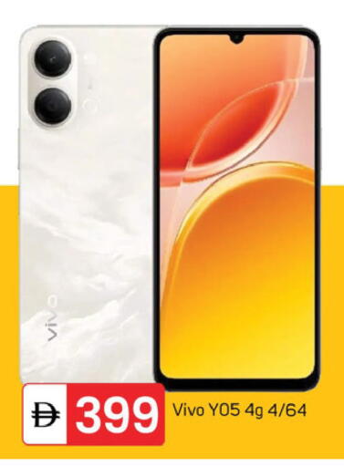 available at سوق طلال in الإمارات العربية المتحدة , الامارات - دبي