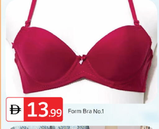 available at سوق طلال in الإمارات العربية المتحدة , الامارات - دبي