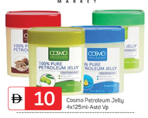 available at سوق طلال in الإمارات العربية المتحدة , الامارات - دبي