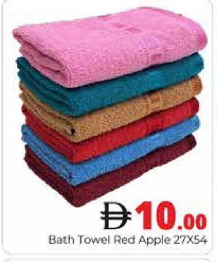 Apple available at هايبر ماركت باسونز in الإمارات العربية المتحدة , الامارات - دبي