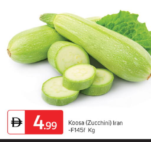 Zucchini from Iran available at سوق طلال in الإمارات العربية المتحدة , الامارات - دبي