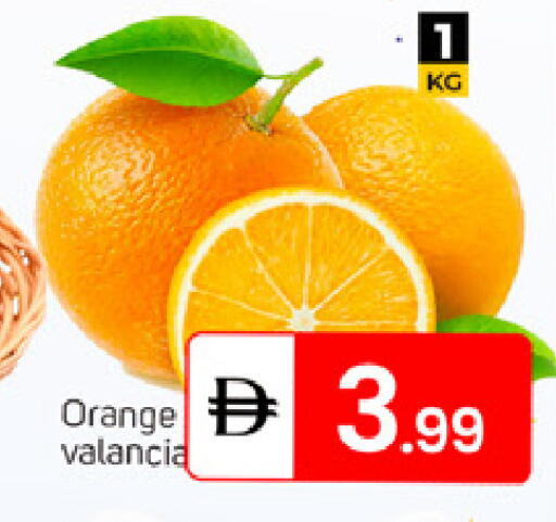 Orange from Valancia available at سوق طلال in الإمارات العربية المتحدة , الامارات - دبي