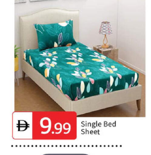 available at سوق طلال in الإمارات العربية المتحدة , الامارات - دبي