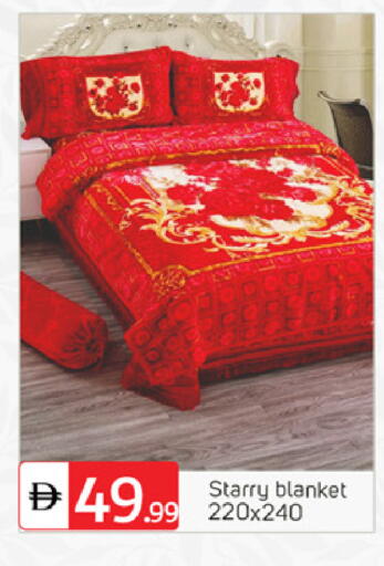 available at سوق طلال in الإمارات العربية المتحدة , الامارات - دبي