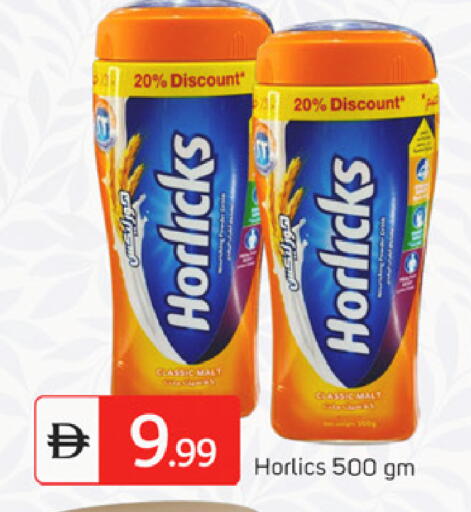 available at سوق طلال in الإمارات العربية المتحدة , الامارات - دبي