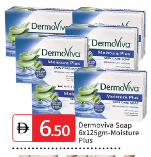 available at سوق طلال in الإمارات العربية المتحدة , الامارات - دبي