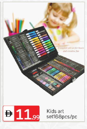 available at سوق طلال in الإمارات العربية المتحدة , الامارات - دبي