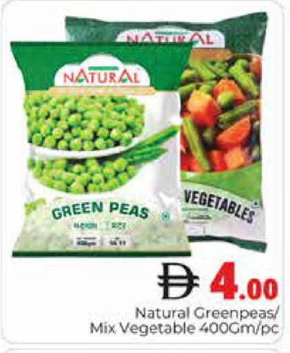 available at هايبر ماركت باسونز in الإمارات العربية المتحدة , الامارات - دبي