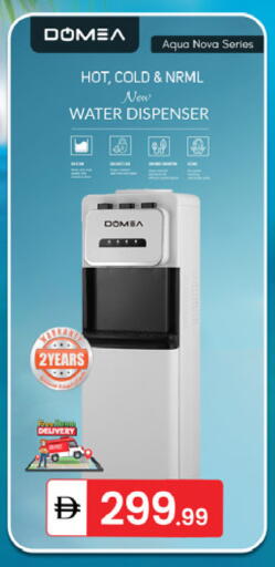 available at سوق طلال in الإمارات العربية المتحدة , الامارات - دبي