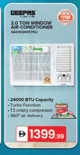 available at سوق طلال in الإمارات العربية المتحدة , الامارات - دبي