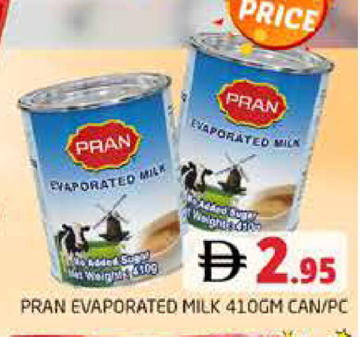 available at هايبر ماركت باسونز in الإمارات العربية المتحدة , الامارات - دبي