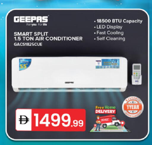 available at سوق طلال in الإمارات العربية المتحدة , الامارات - دبي