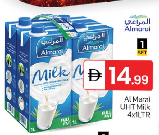 available at سوق طلال in الإمارات العربية المتحدة , الامارات - دبي