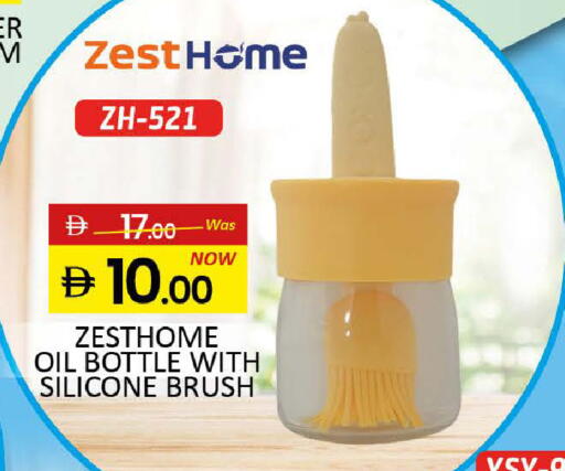 available at المدينة in الإمارات العربية المتحدة , الامارات - رَأْس ٱلْخَيْمَة