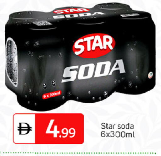 available at سوق طلال in الإمارات العربية المتحدة , الامارات - دبي