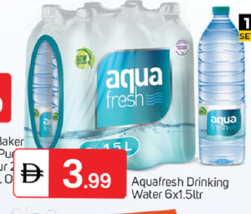 available at سوق طلال in الإمارات العربية المتحدة , الامارات - دبي