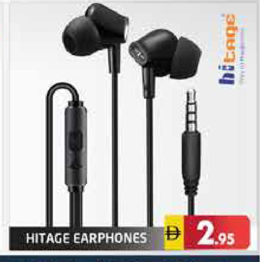 available at هايبر ماركت باسونز in الإمارات العربية المتحدة , الامارات - دبي