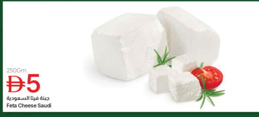 available at Emirates Co-Operative Society in UAE - Dubai