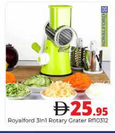 available at هايبر ماركت باسونز in الإمارات العربية المتحدة , الامارات - دبي