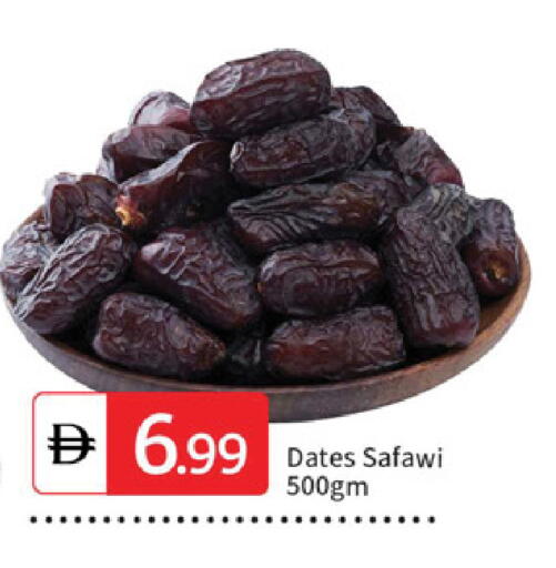 available at سوق طلال in الإمارات العربية المتحدة , الامارات - دبي