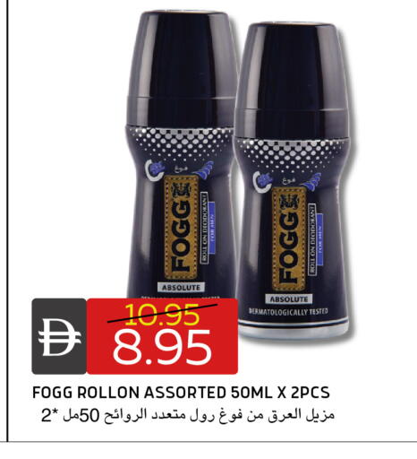 available at سيليكت ماركت in الإمارات العربية المتحدة , الامارات - أبو ظبي