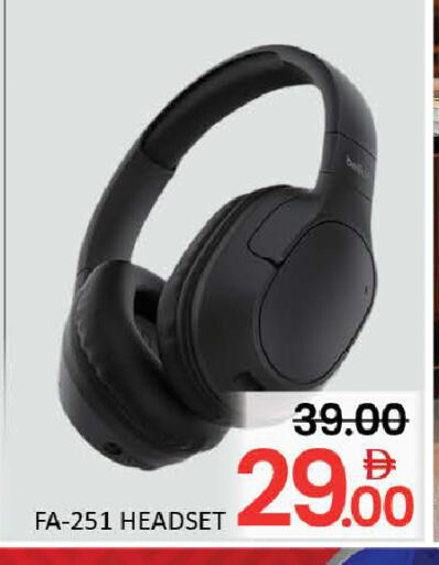 available at المدينة in الإمارات العربية المتحدة , الامارات - رَأْس ٱلْخَيْمَة