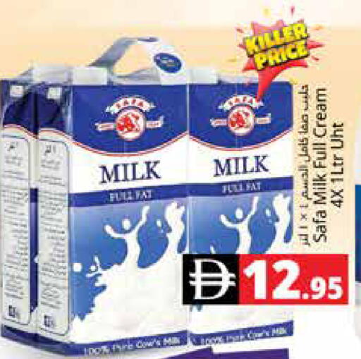 available at هايبر ماركت باسونز in الإمارات العربية المتحدة , الامارات - دبي